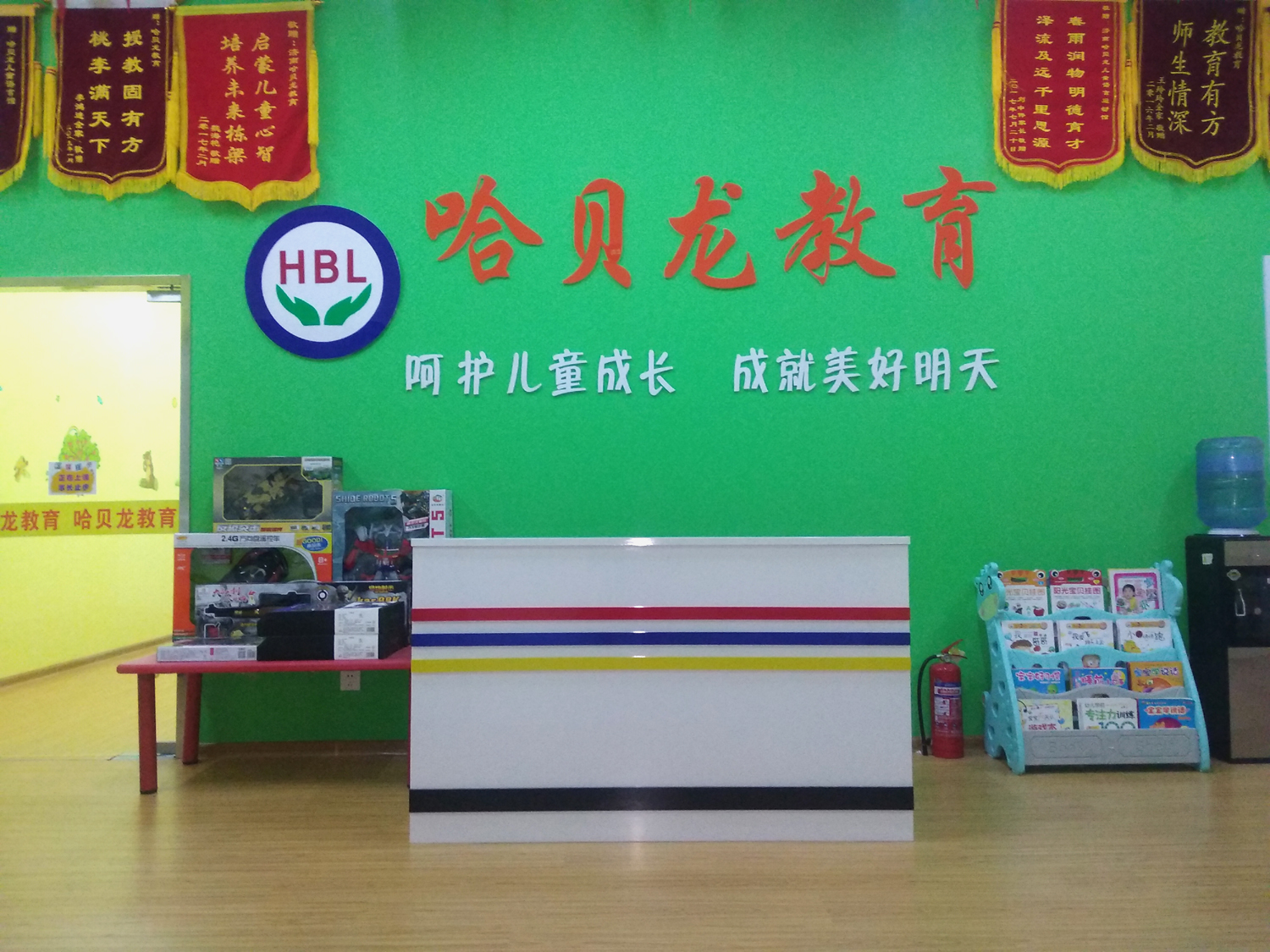 环境展示7