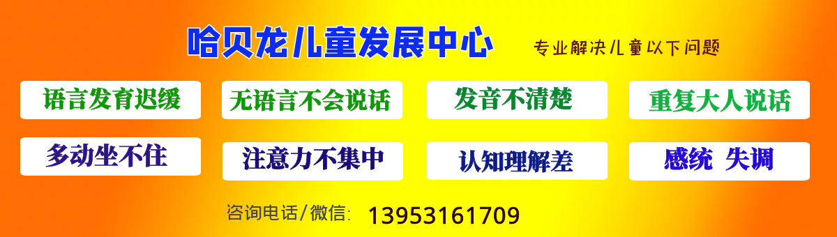 幻灯1